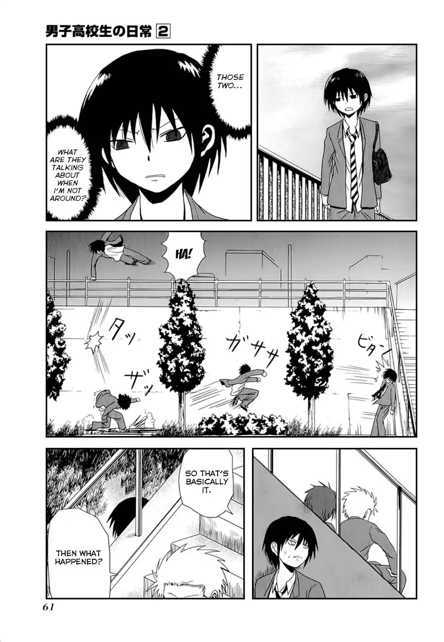 Danshi Koukousei no Nichijou Chapter 23 5